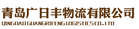 星明電氣